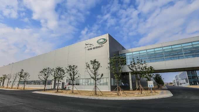 JLR FIRST FACTORY IN CHINA